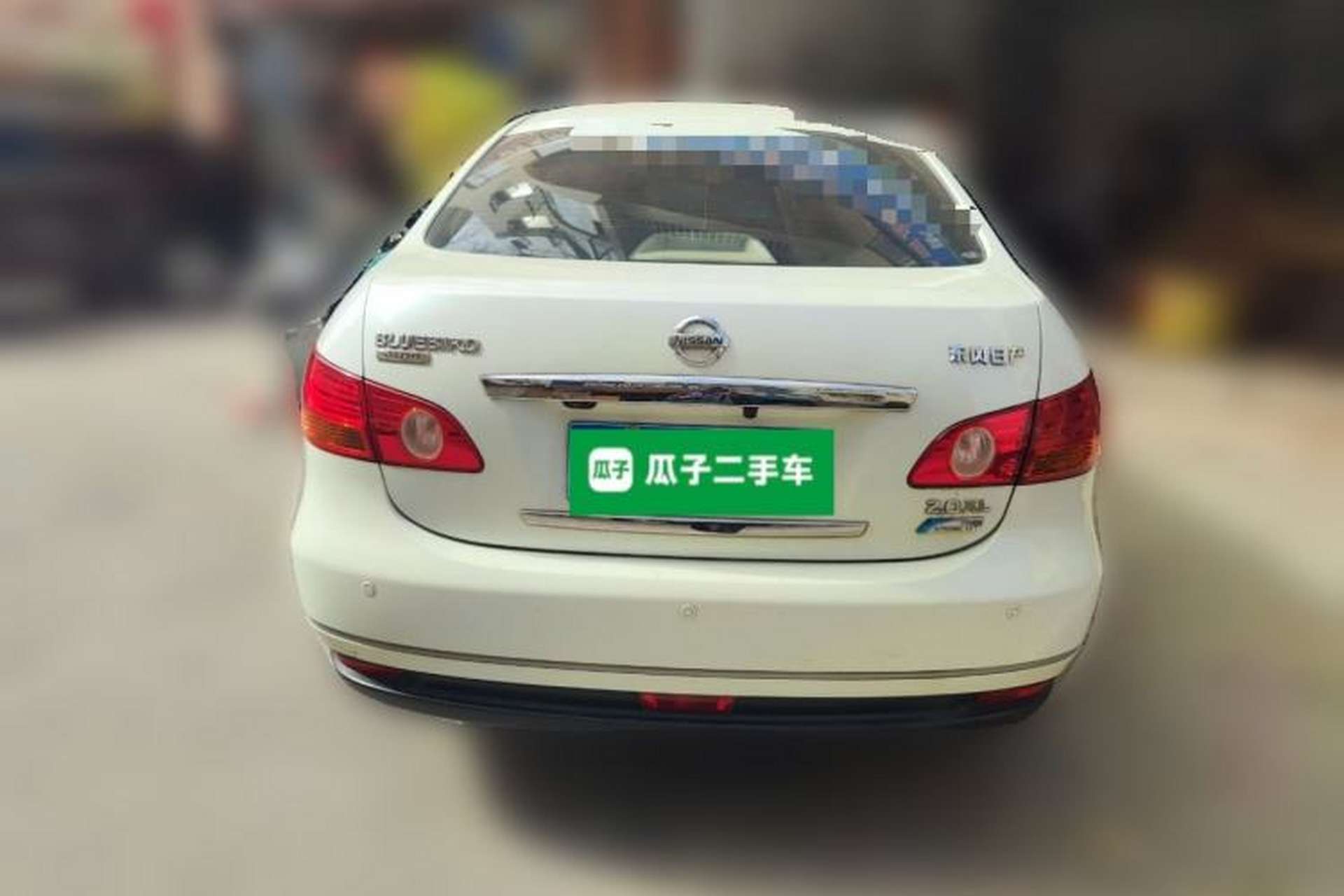 Used Nissan Sylphy 2008 2.0XE Comfort Edition Rear