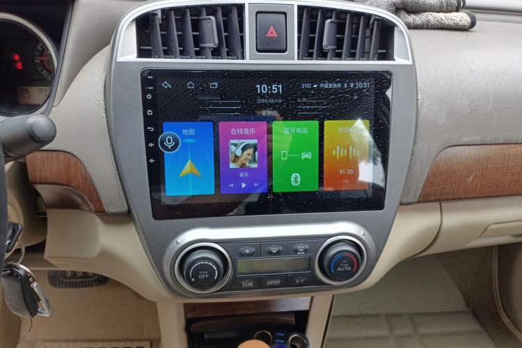 Used Nissan Sylphy 2009 1.6XE Automatic Comfort Edition Audio And AC Panel