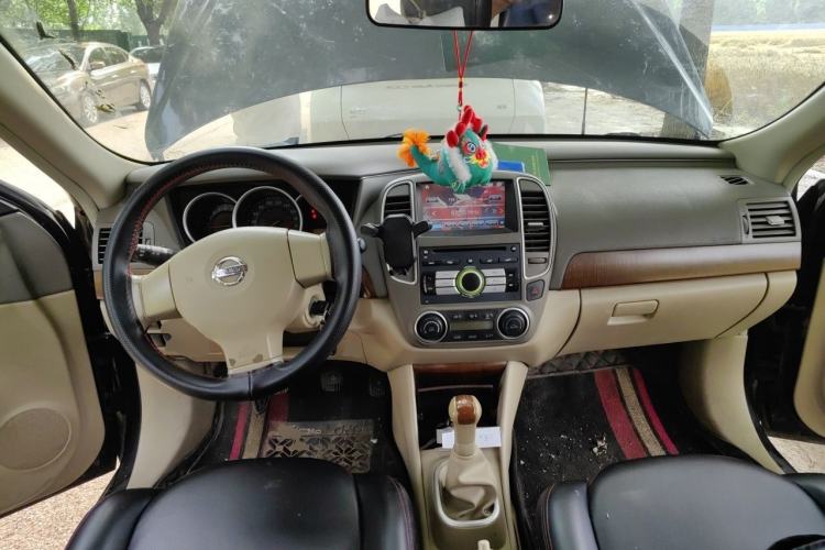 Used Nissan Sylphy 2009 1.6XE Manual Comfort Edition Center Console