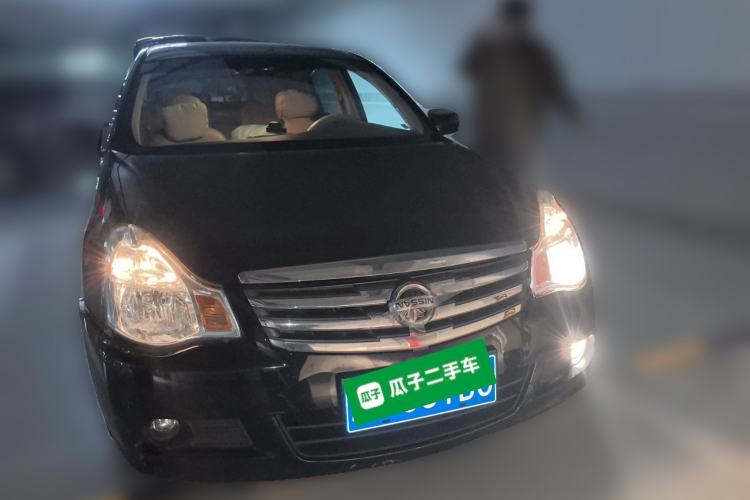 Used Nissan Sylphy 2009 1.6XL Automatic Luxury Sunroof Edition Front