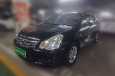 Used Nissan Sylphy 2009 2.0XL CVT Luxury Edition