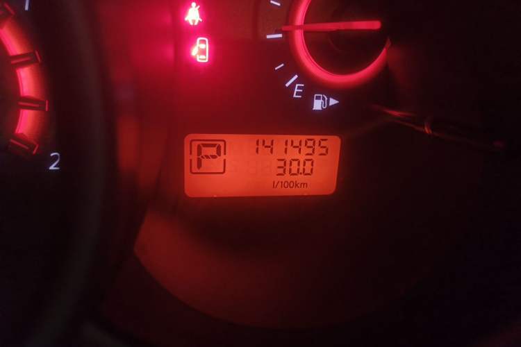 Used Nissan Sylphy 2009 2.0XL CVT Luxury Edition Odometer Close Up