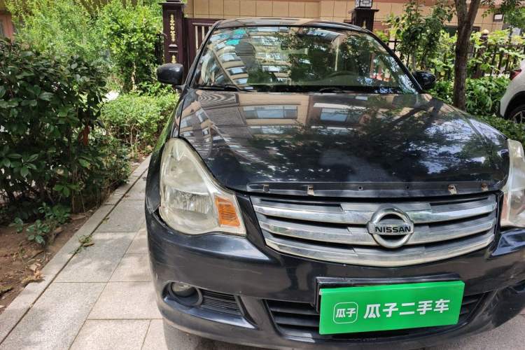 Used Nissan Sylphy 2009 1.6 XL Manual Luxury Sunroof Edition Right Front Headlight