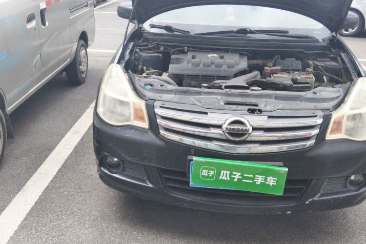Used Nissan Sylphy 2009 1.6XE Automatic Comfort Edition Right Front Headlight