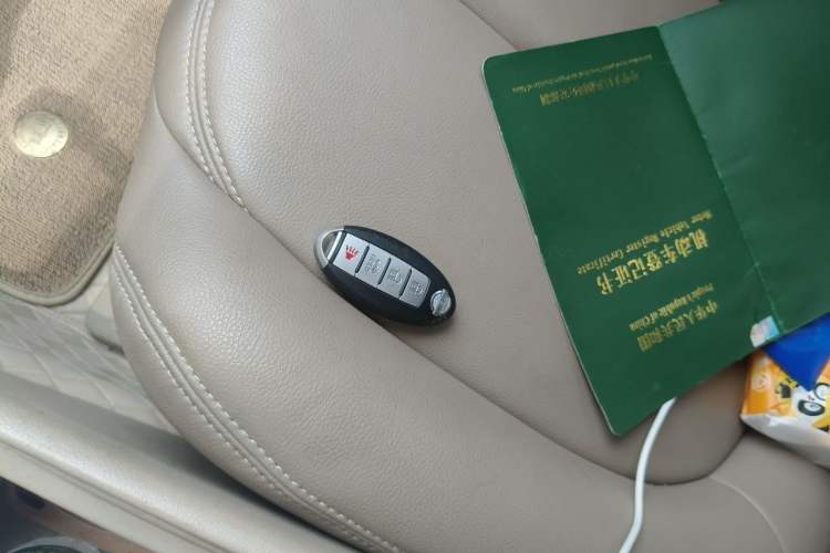 Used Nissan Sylphy 2009 1.6XL Automatic Luxury Sunroof Edition Vehicle Key