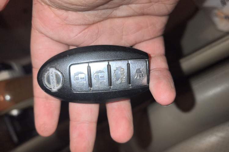 Used Nissan Sylphy 2009 1.6XL Automatic Luxury Sunroof Edition Vehicle Key