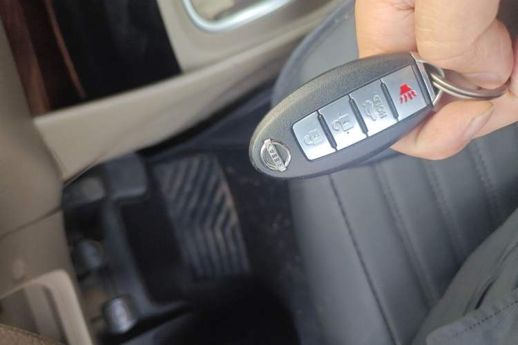 Used Nissan Sylphy 2009 1.6 XL Manual Luxury Sunroof Edition Vehicle Key