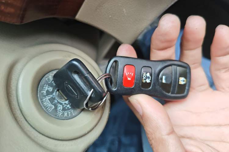 Used Nissan Sylphy 2009 1.6XE Manual Comfort Edition Vehicle Key