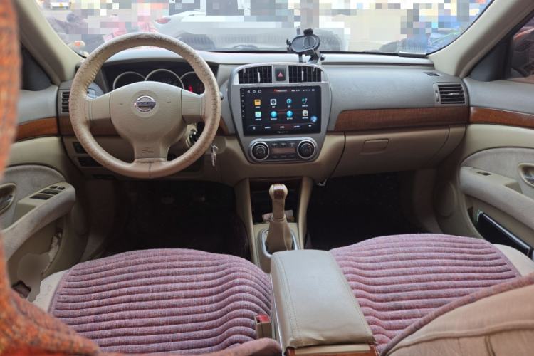 Used Nissan Sylphy 2009 1.6XE Manual Comfort Edition Center Console