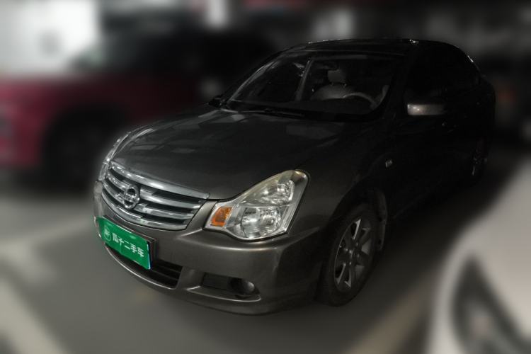 Used Nissan Sylphy 2009 1.6XL Automatic Luxury Sunroof Edition Guazi used car, China used car export, Used car for sale, Used cars, Cheapest cars for sale