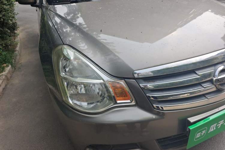 Used Nissan Sylphy 2009 1.6XE Manual Comfort Edition Right Front Headlight