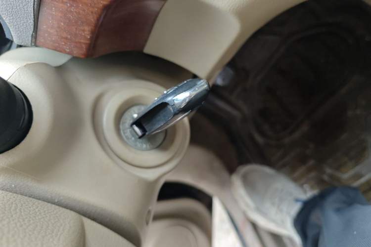 Used Nissan Sylphy 2009 1.6XE Manual Comfort Edition Vehicle Key