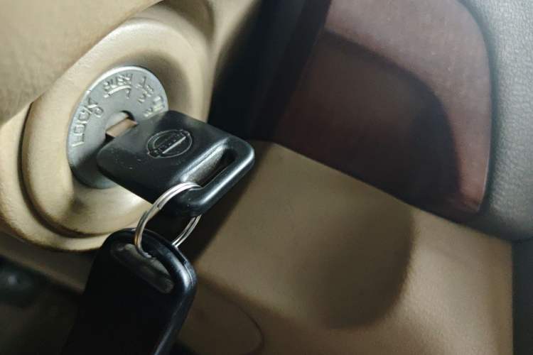 Used Nissan Sylphy 2009 1.6XE Manual Comfort Edition Vehicle Key