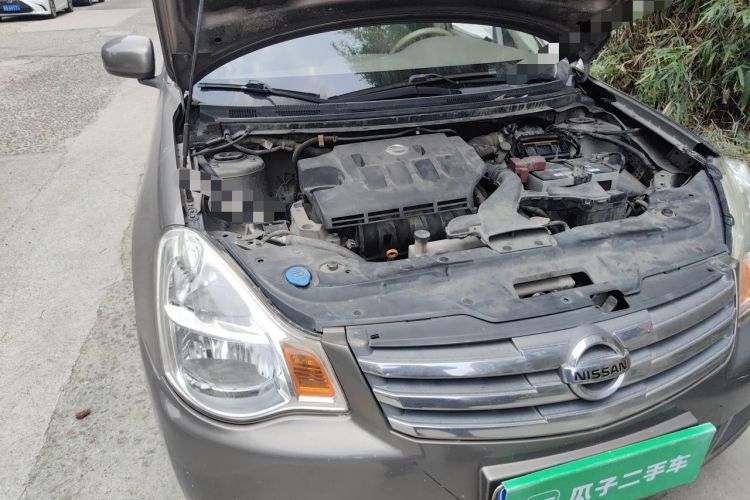 Used Nissan Sylphy 2009 1.6 XL Manual Luxury Sunroof Edition Engine Bay Right