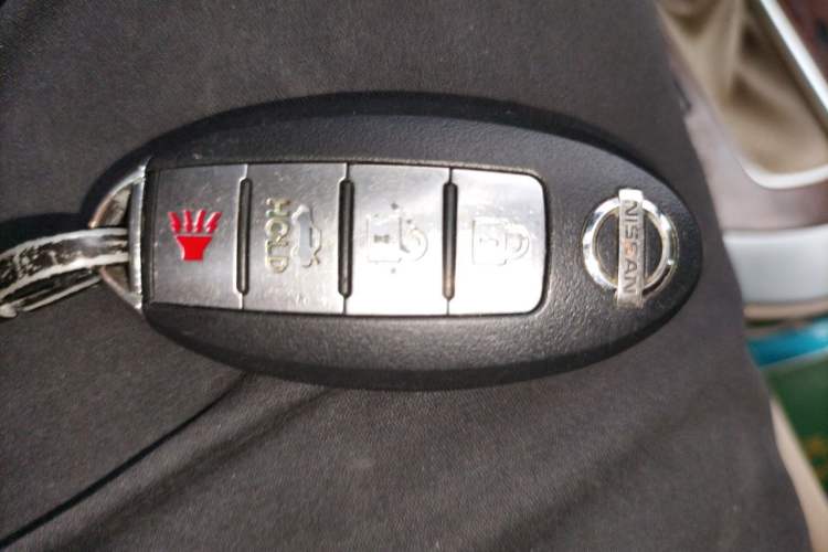 Used Nissan Sylphy 2009 1.6XL Automatic Luxury Sunroof Edition Vehicle Key