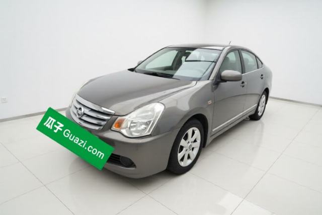 Nissan Sylphy 2009 2.0XL CVT Luxury Edition d’occasion