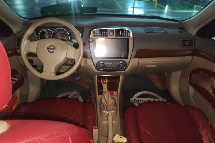 Used Nissan Sylphy 2009 1.6XE Manual Comfort Edition Center Console