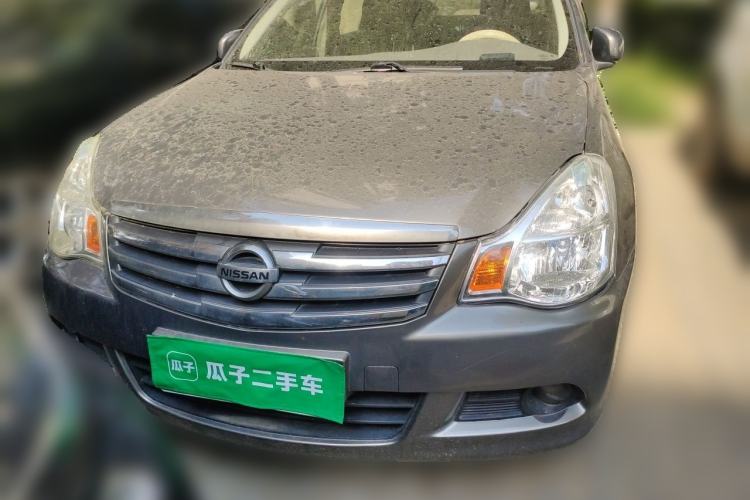 Used Nissan Sylphy 2009 2.0XL CVT Tech Sunroof Version Front
