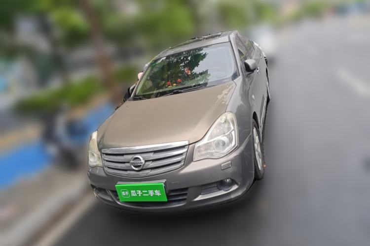 Used Nissan Sylphy 2009 2.0XL CVT Tech Sunroof Version Front