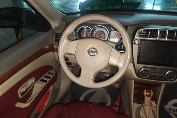 Used Nissan Sylphy 2009 1.6XE Manual Comfort Edition Steering Wheel