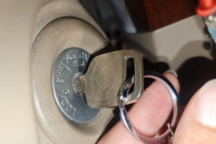 Used Nissan Sylphy 2009 1.6XE Manual Comfort Edition Vehicle Key