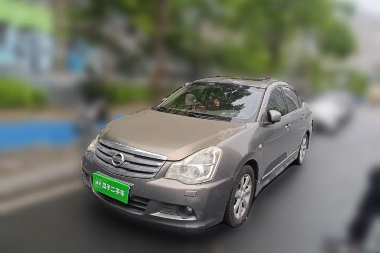 Used Nissan Sylphy 2009 2.0XL CVT Tech Sunroof Version Guazi used car, China used car export, Used car for sale, Used  cars, Cheapest cars for sale