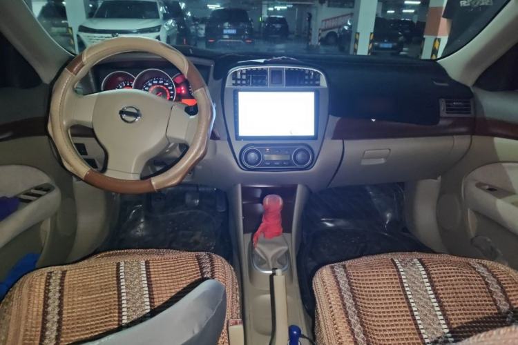 Used Nissan Sylphy 2009 1.6XE Manual Comfort Edition Center Console