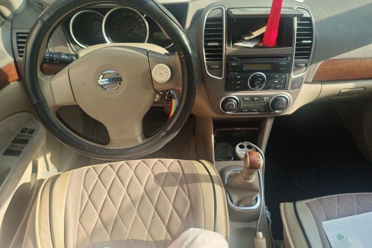 Used Nissan Sylphy 2009 1.6XE Manual Comfort Edition Center Console