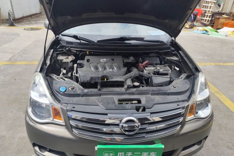 Used Nissan Sylphy 2009 2.0XL CVT Luxury Edition Engine Bay