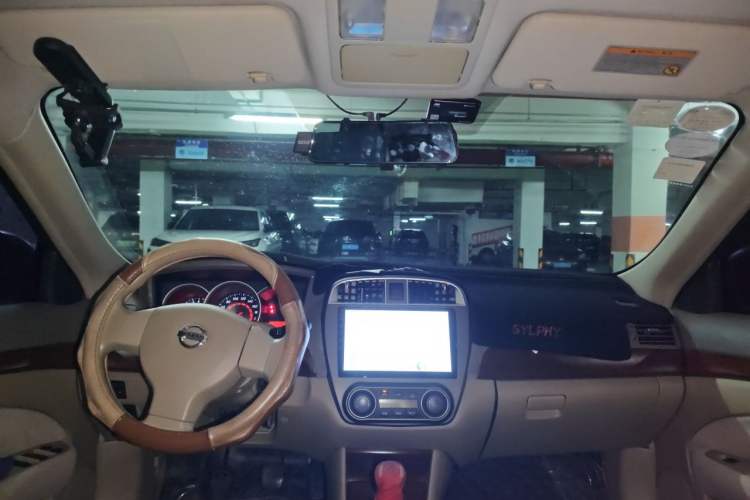 Used Nissan Sylphy 2009 1.6XE Manual Comfort Edition Headliner