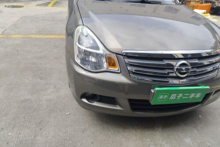 Used Nissan Sylphy 2009 2.0XL CVT Luxury Edition Right Front Headlight