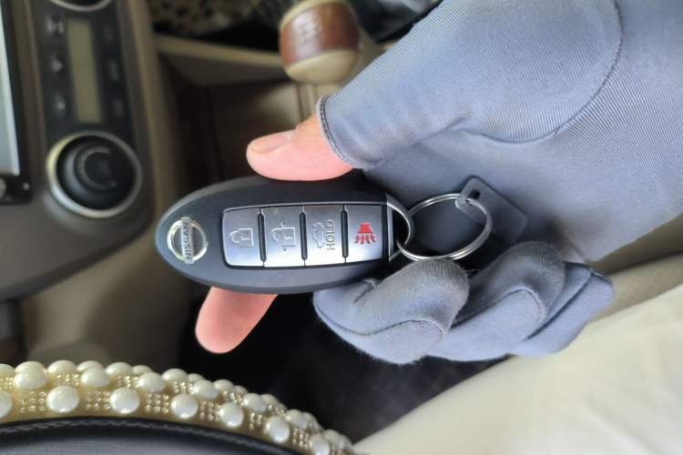 Used Nissan Sylphy 2009 1.6 XL Manual Luxury Sunroof Edition Vehicle Key