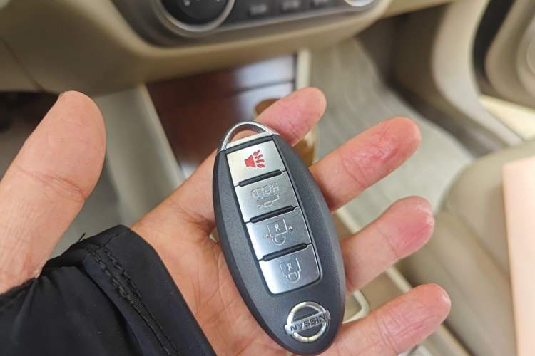 Used Nissan Sylphy 2009 1.6XL Automatic Luxury Sunroof Edition Vehicle Key
