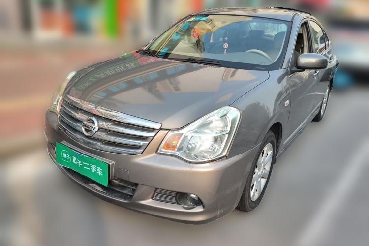 Used Nissan Sylphy 2009 1.6XL Automatic Luxury Sunroof Edition Guazi used car, China used car export, Used car for sale, Used  cars, Cheapest cars for sale