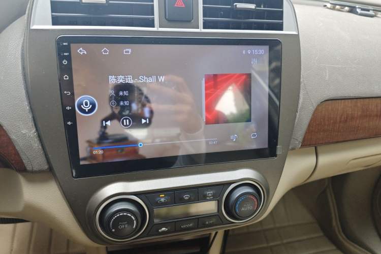Used Nissan Sylphy 2009 2.0XL CVT Tech Edition Audio And AC Panel