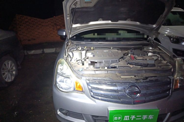 Used Nissan Sylphy 2009 1.6XE Manual Comfort Edition Engine Bay Right