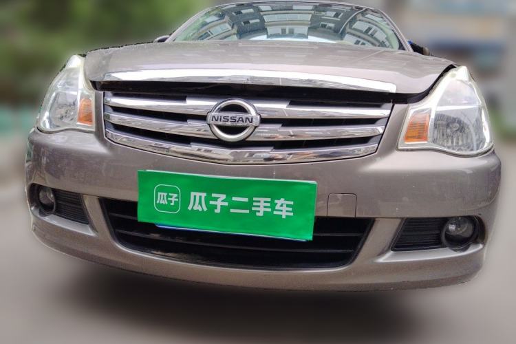 Used Nissan Sylphy 2009 2.0XL CVT Luxury Edition Front