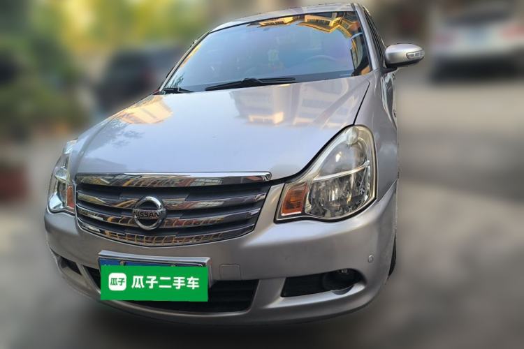 Used Nissan Sylphy 2009 2.0XL CVT Luxury Sunroof Edition Front