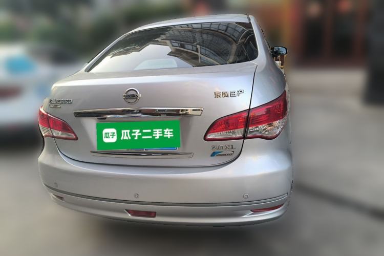 Used Nissan Sylphy 2009 2.0XL CVT Luxury Sunroof Edition Rear