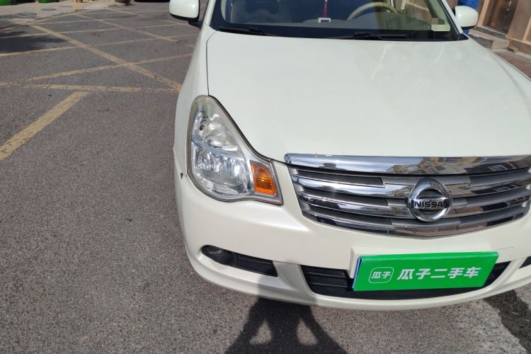 Used Nissan Sylphy 2009 1.6XL Automatic Luxury Sunroof Edition Right Front Headlight
