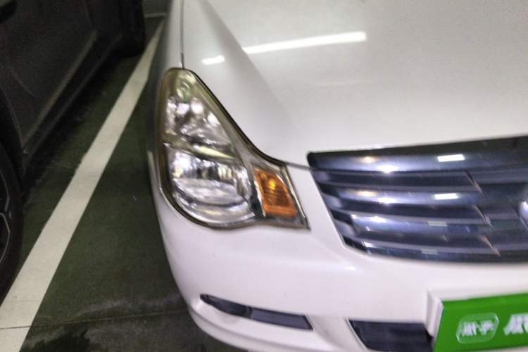 Used Nissan Sylphy 2009 1.6XL Automatic Luxury Sunroof Edition Right Front Headlight