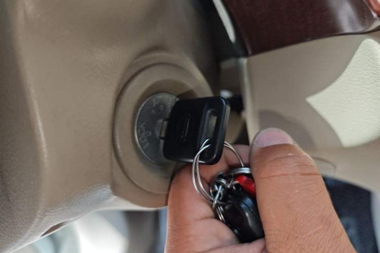 Used Nissan Sylphy 2009 1.6XE Automatic Comfort Edition Vehicle Key