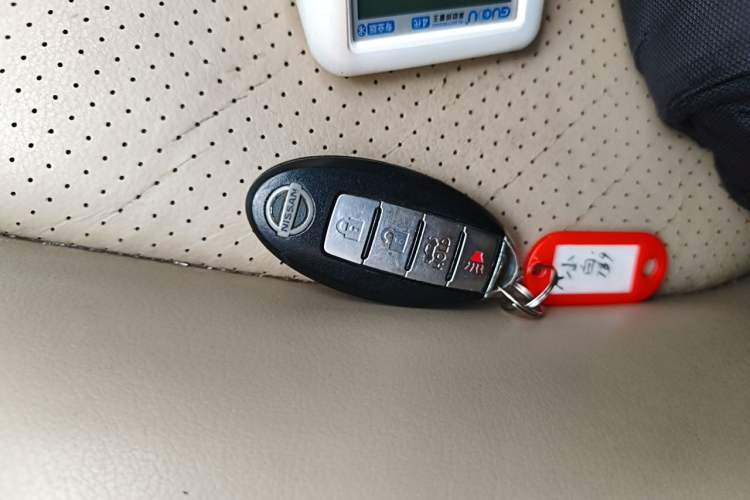 Used Nissan Sylphy 2009 1.6XL Automatic Luxury Sunroof Edition Vehicle Key