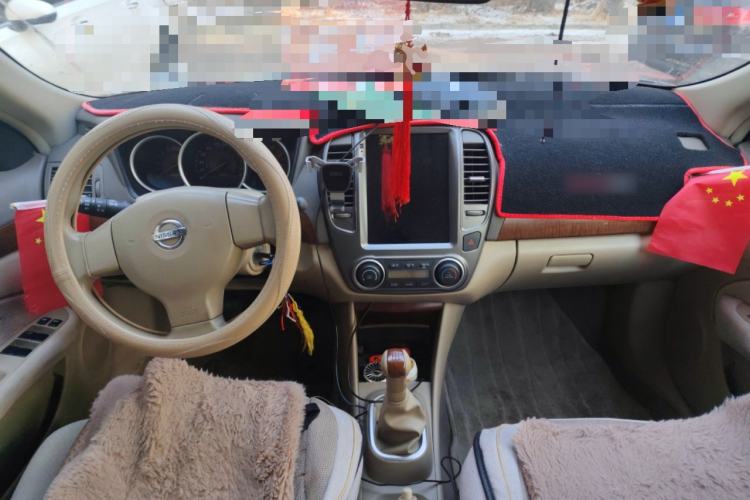 Used Nissan Sylphy 2009 1.6XE Manual Comfort Edition Center Console