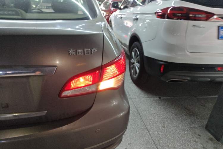 Used Nissan Sylphy 2009 1.6XL Automatic Luxury Sunroof Edition Exterior 3