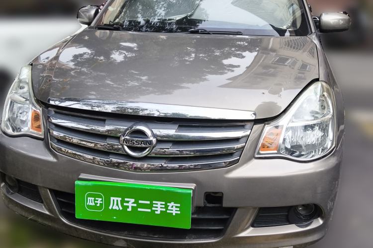 Used Nissan Sylphy 2009 1.6XE Automatic Comfort Edition Front