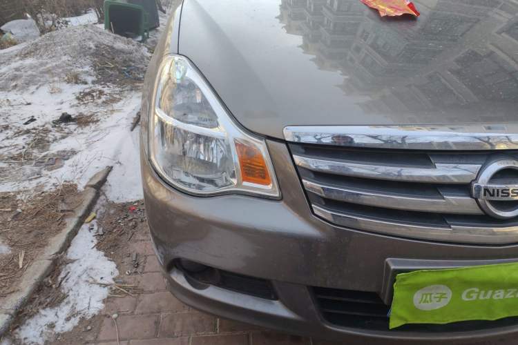 Used Nissan Sylphy 2009 1.6XE Manual Comfort Edition Right Front Headlight