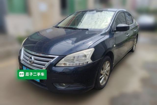 Nissan Sylphy 2012 1.6 XL CVT Luxury Edition usado