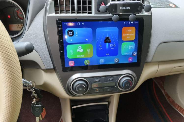 Used Nissan Sylphy 2012 Classic 1.6XE Manual Comfort Edition Audio And AC Panel