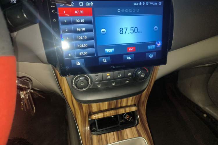 Used Nissan Sylphy 2012 1.6 XL Manual Luxury Edition Audio And AC Panel
